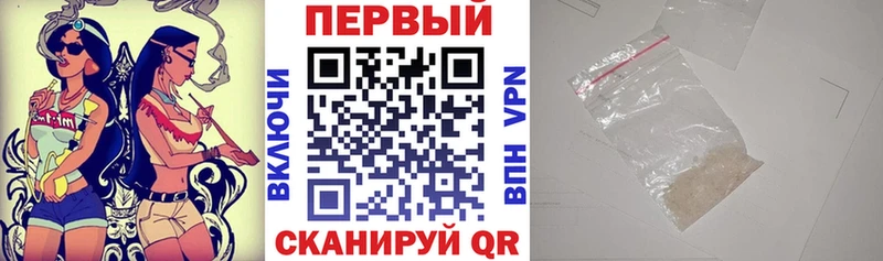 Amphetamine 97%  цены наркотик  Лобня 