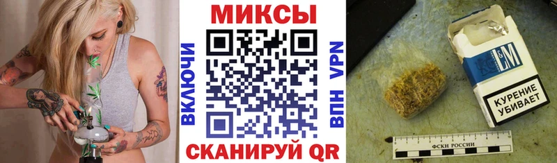 БУТИРАТ вода Лобня