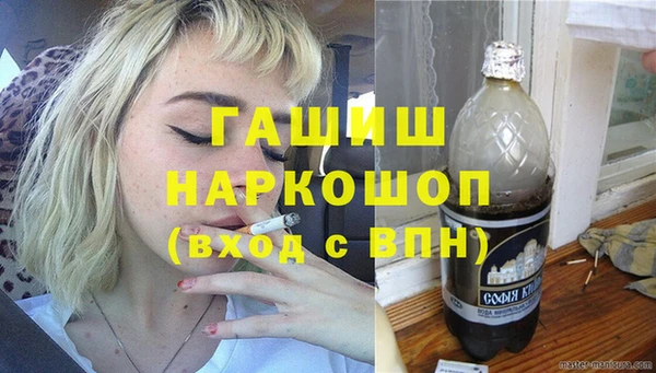 MDMA Алзамай