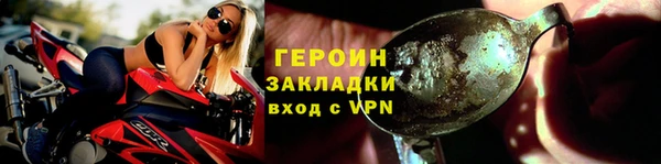 apvp Няндома