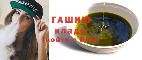 каннабис Нягань