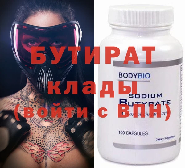 MESCALINE Алексин