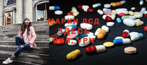 MDMA Алзамай