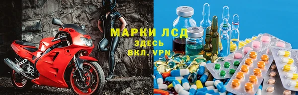 спайс Алексеевка