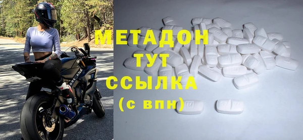 ПСИЛОЦИБИНОВЫЕ ГРИБЫ Нязепетровск