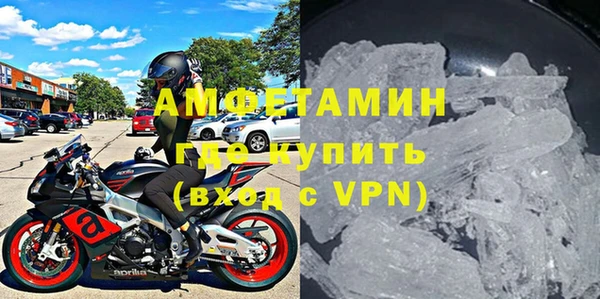 MDMA Алзамай
