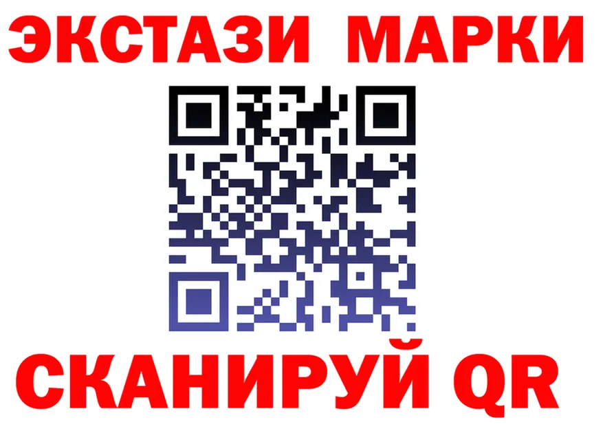 ТГК вейп ТОР площадка MEGA Лобня