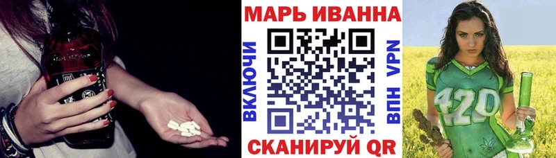 Бошки Шишки THC 21%  даркнет сайт  Лобня 